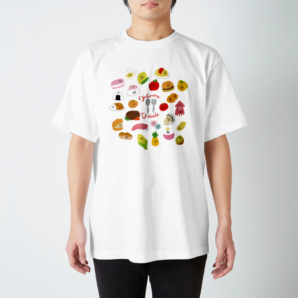 るんのへやの食べものフレンズ スタンダードTシャツ