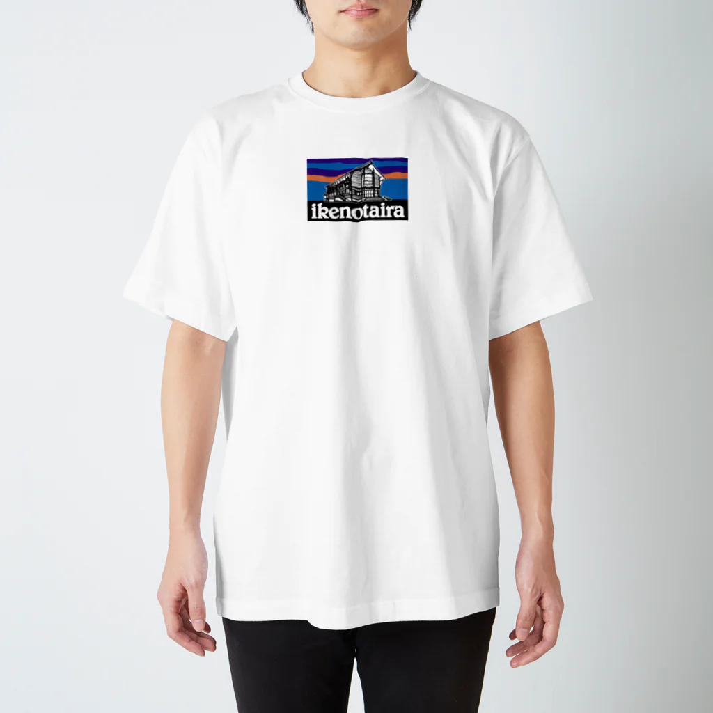 池の平青少幼年センターファングッズのikenotaira Regular Fit T-Shirt