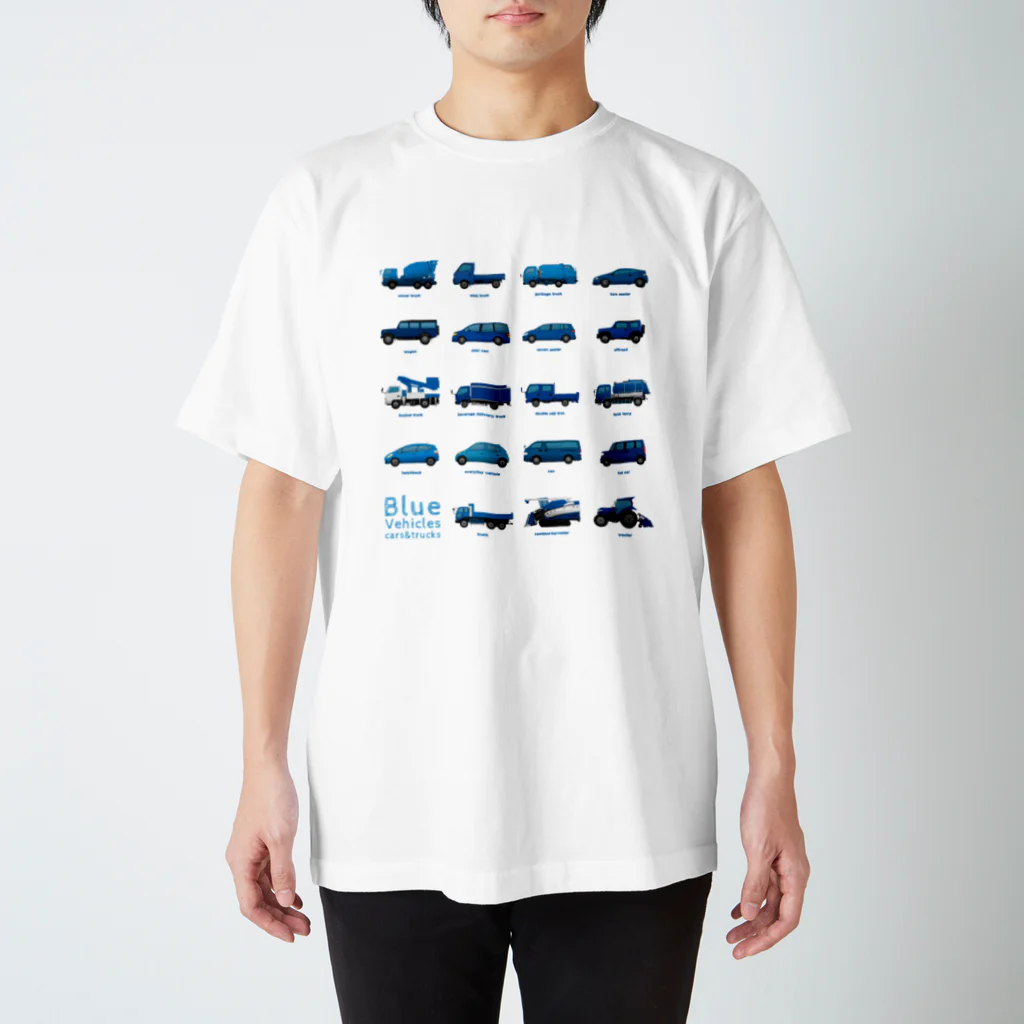 mogetaroの青い車とトラック スタンダードTシャツ