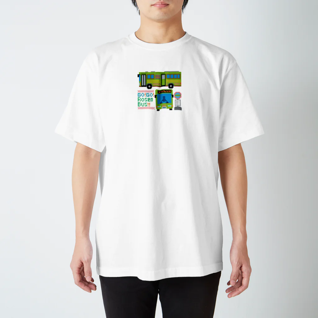 のりものドット絵Tシャツのゴーゴー！路線バス！ スタンダードTシャツ