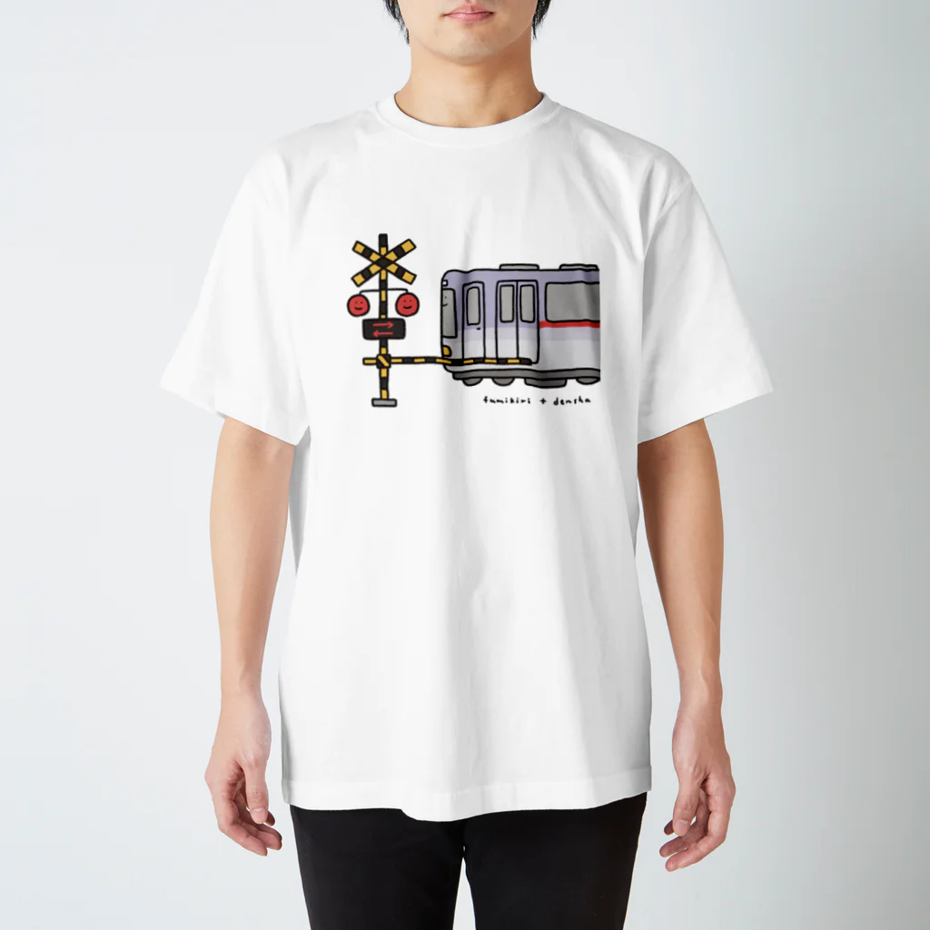 ぼんやり商会 SUZURI店の踏切さんと電車さん Regular Fit T-Shirt