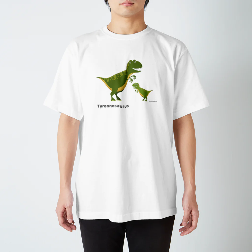 dinoshirtsのティラノサウルスの親子 スタンダードTシャツ