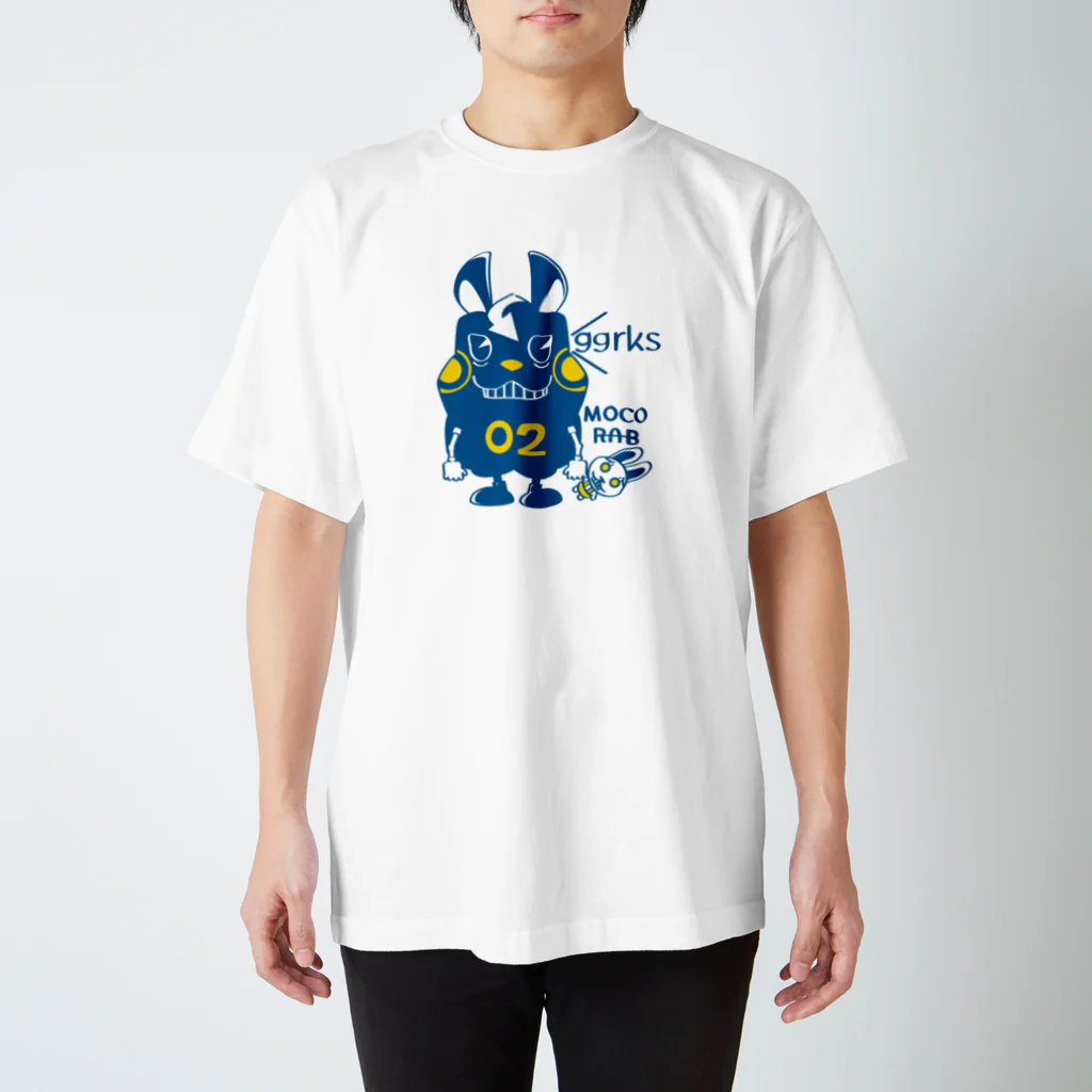 キッズサイズ　わんぱくぽめる堂のキッズサイズ　モコモコラビット２号ggrks スタンダードTシャツ