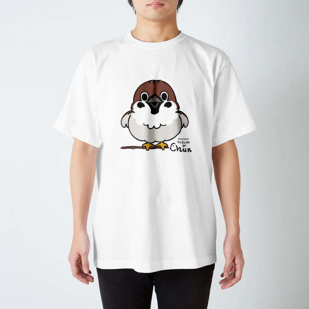 キッズサイズ　わんぱくぽめる堂のキッズサイズ* スズメがちゅん ちゅん スタンダードTシャツ