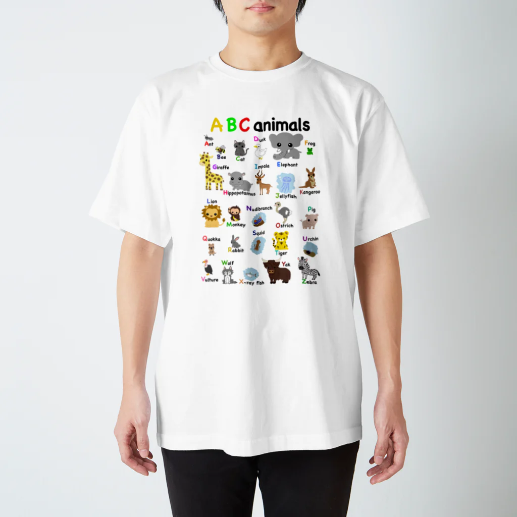 narookのABC  animals 黒文字 スタンダードTシャツ