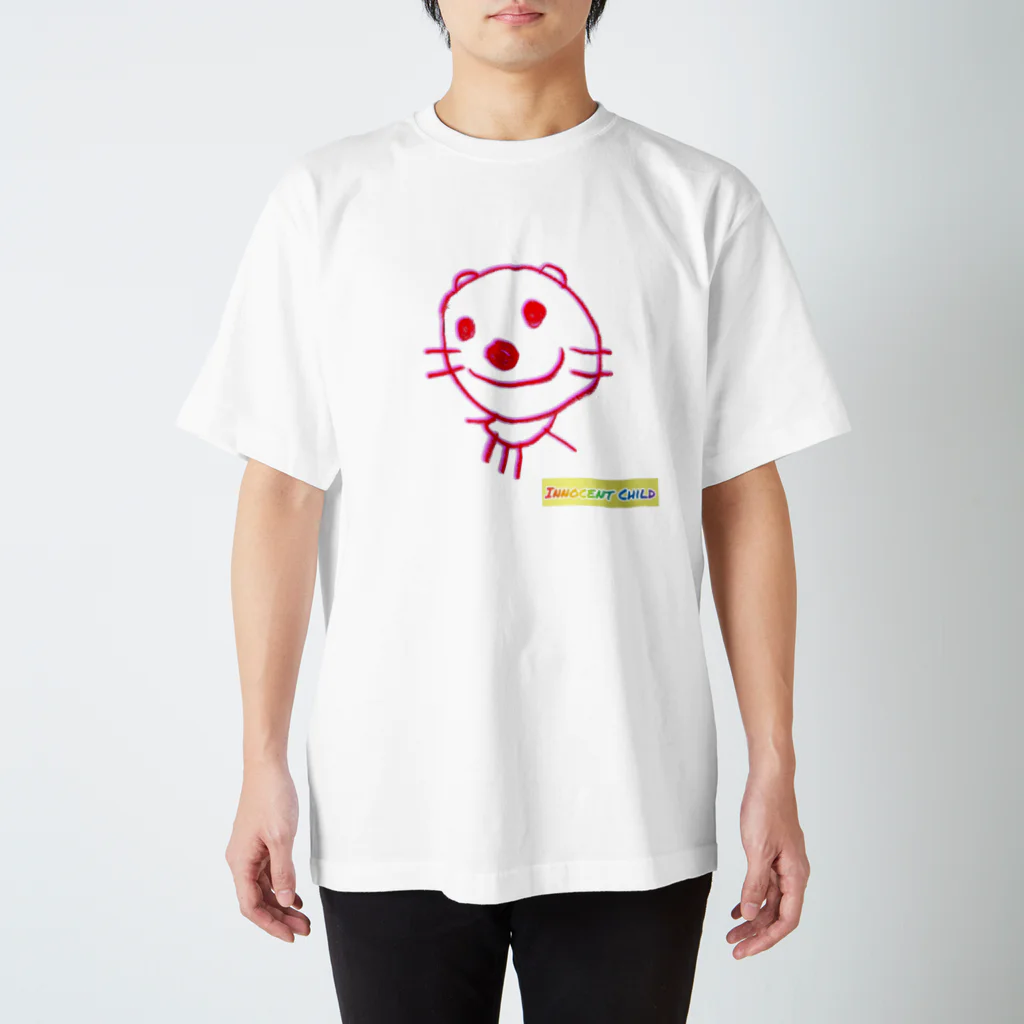 みみごやのInnocent Child Regular Fit T-Shirt