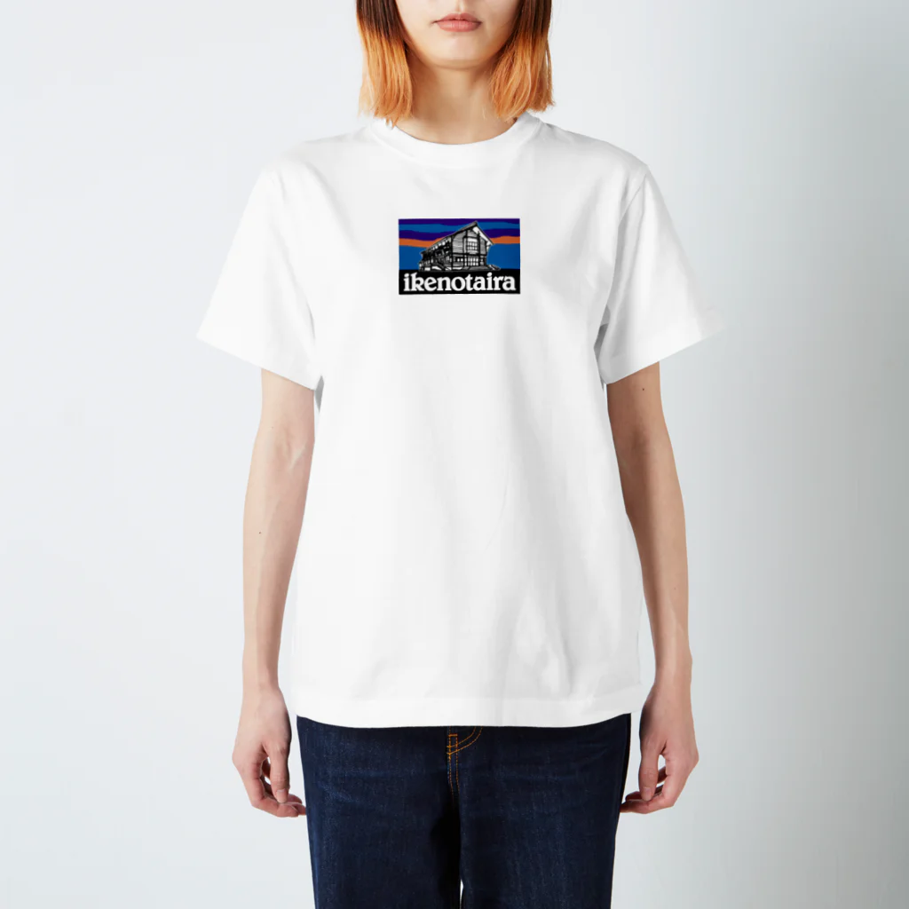 池の平青少幼年センターファングッズのikenotaira スタンダードTシャツ