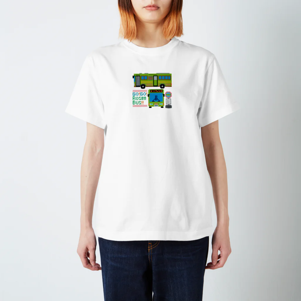 のりものドット絵Tシャツのゴーゴー！路線バス！ スタンダードTシャツ