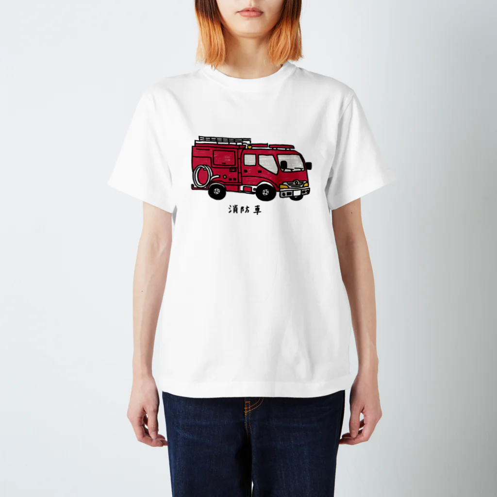 母アパレルの消防車 スタンダードTシャツ