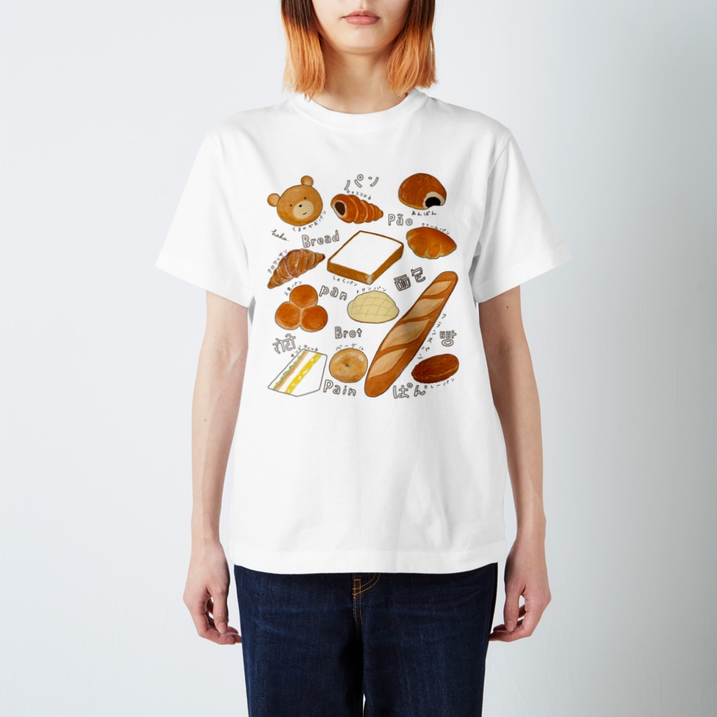 母アパレルのパンまつり Regular Fit T-Shirt