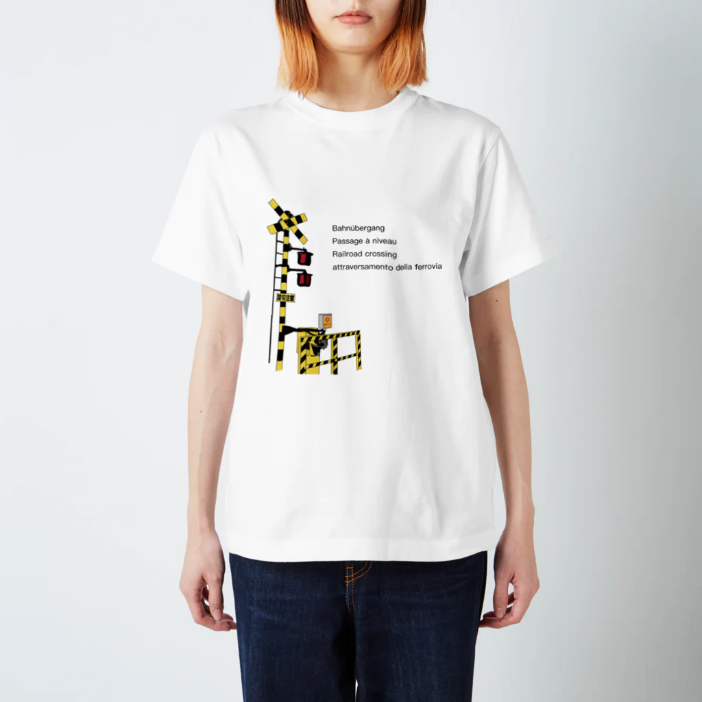 maromiyaの踏切(せかいのことば) Regular Fit T-Shirt