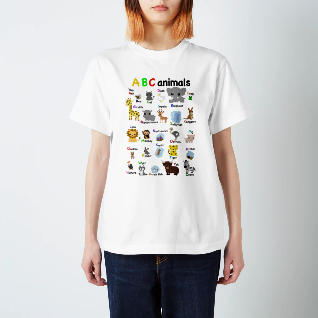 narookのABC  animals 黒文字 スタンダードTシャツ