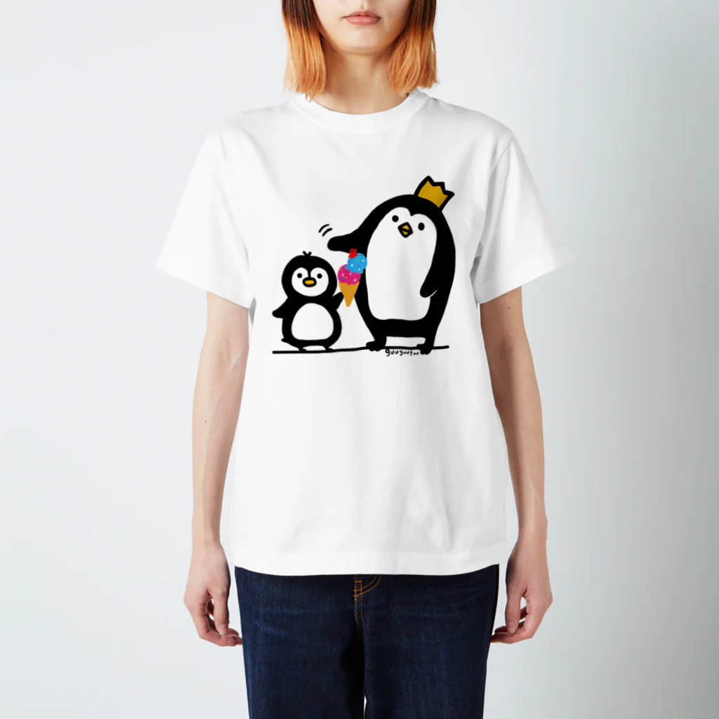 まるぺ 脱力グッズ屋さんの王様ペンギン アイスおごる スタンダードTシャツ