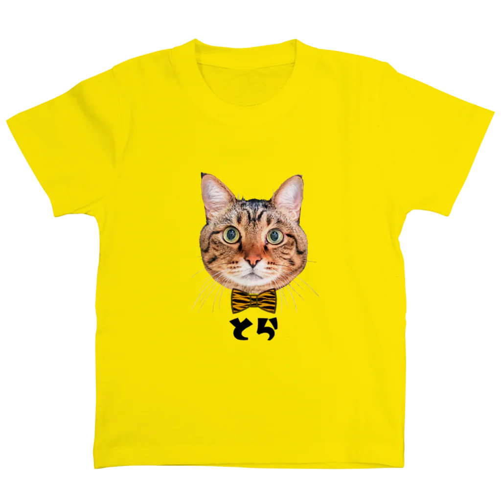 CAT CROWNのまんまる寅次郎 スタンダードTシャツ