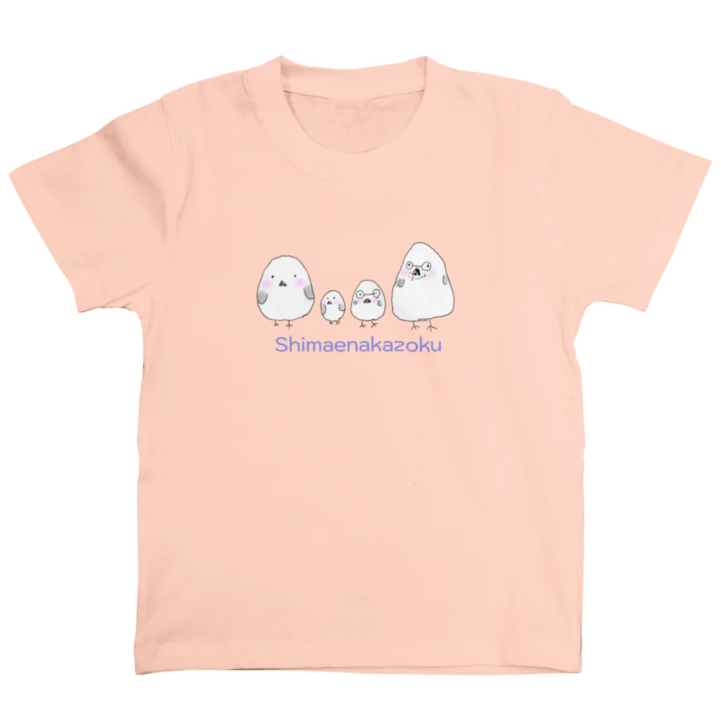 我が家の画伯たちのむぎちゃんのシマエナガ（ロゴ入り） スタンダードTシャツ