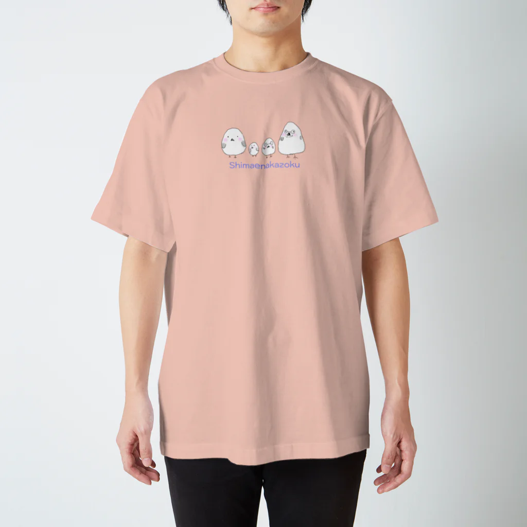 我が家の画伯たちのむぎちゃんのシマエナガ（ロゴ入り） Regular Fit T-Shirt