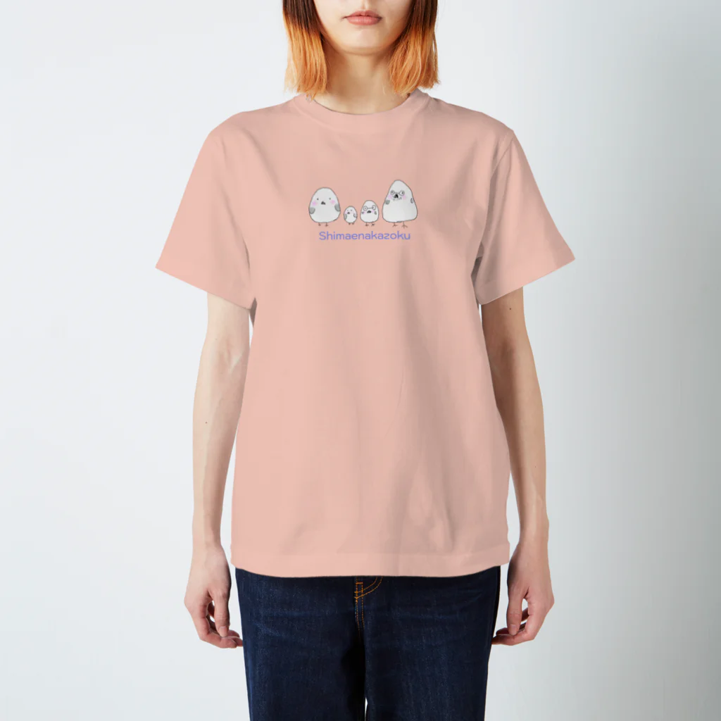 我が家の画伯たちのむぎちゃんのシマエナガ（ロゴ入り） スタンダードTシャツ