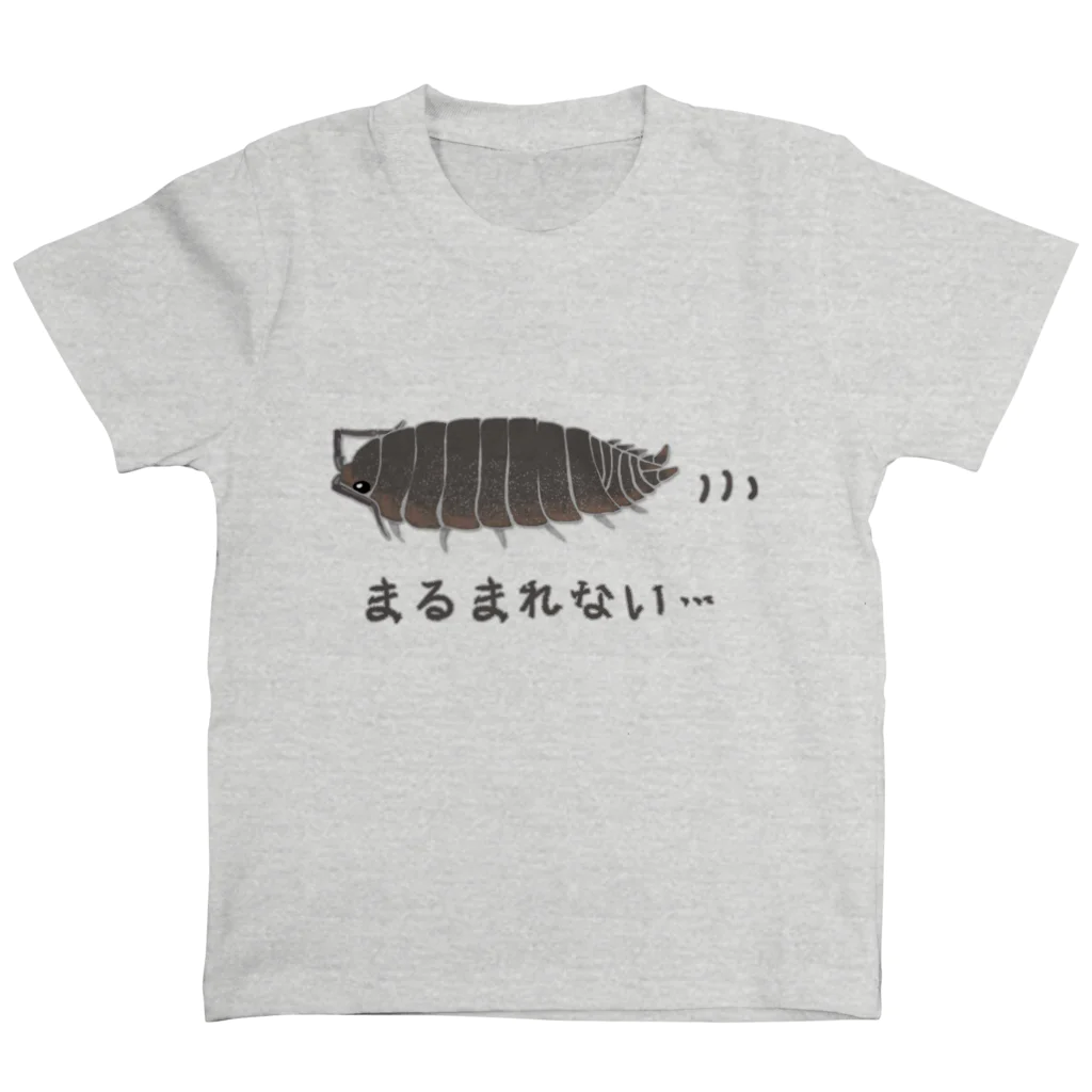 くいなの母のわらじむし スタンダードTシャツ