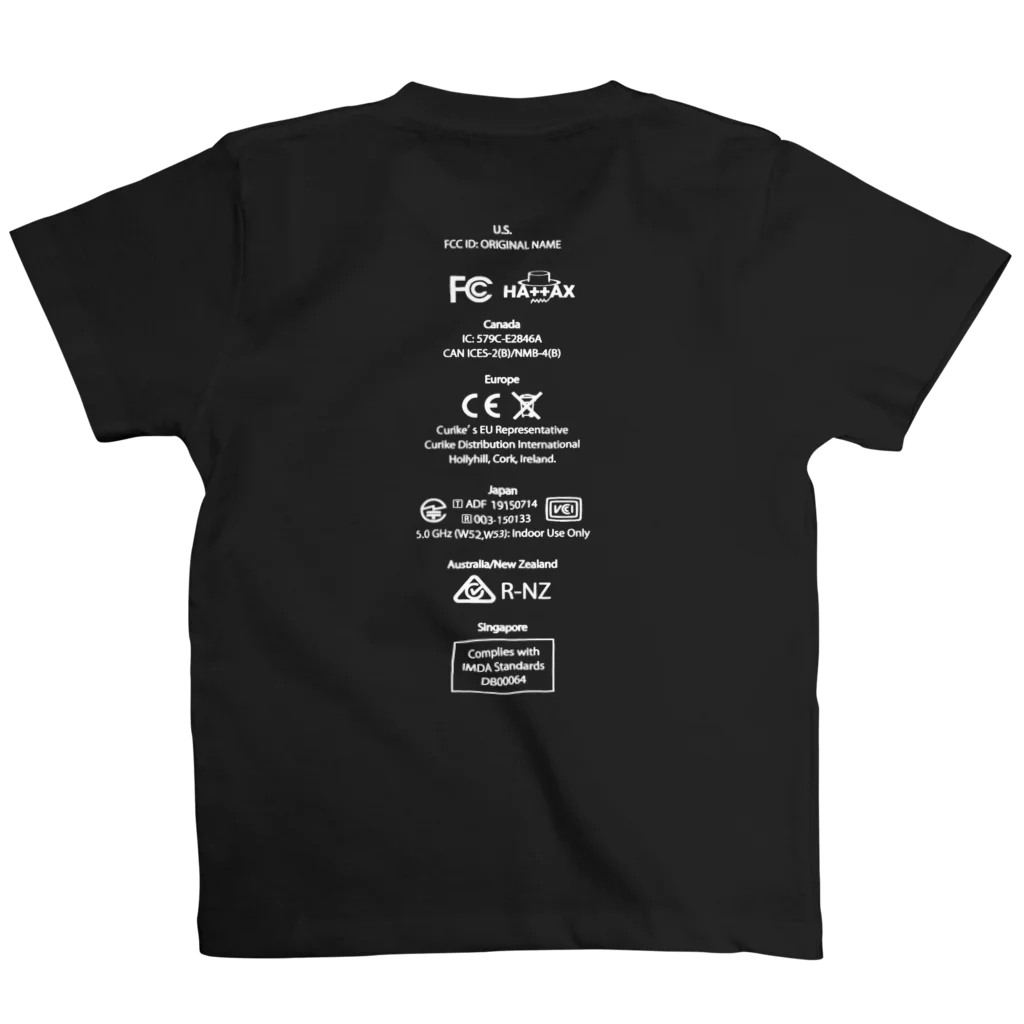 ''''Bar Code''''のBar Code T-shirt  black スタンダードTシャツの裏面