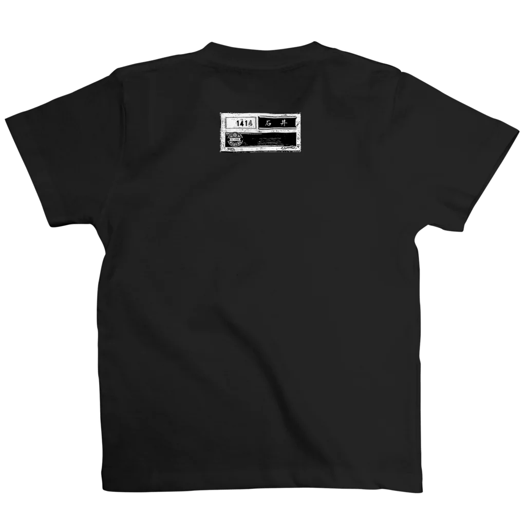 1414號室のWednesday Babee Sit -White Line- スタンダードTシャツの裏面