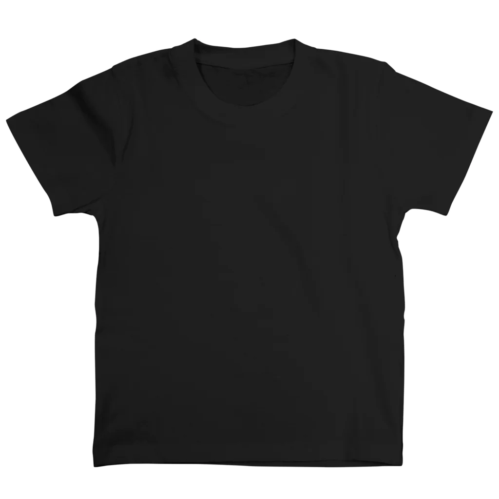 poronporon-死ぬまで人生を楽しむのチンアナゴ数字Tシャツ「3」水色 スタンダードTシャツ