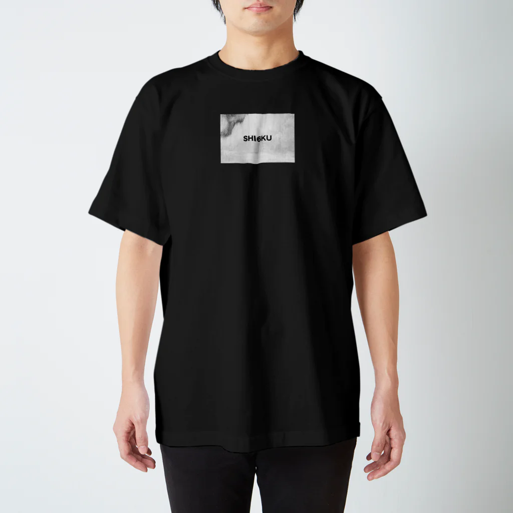 SHI6KUのSHI6KU スタンダードTシャツ