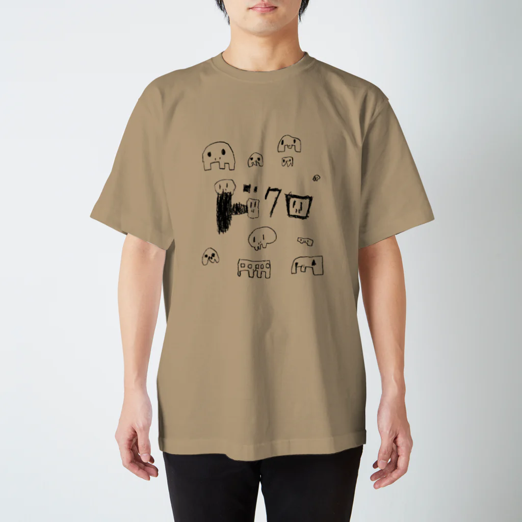 tdmcのドクロくん Regular Fit T-Shirt