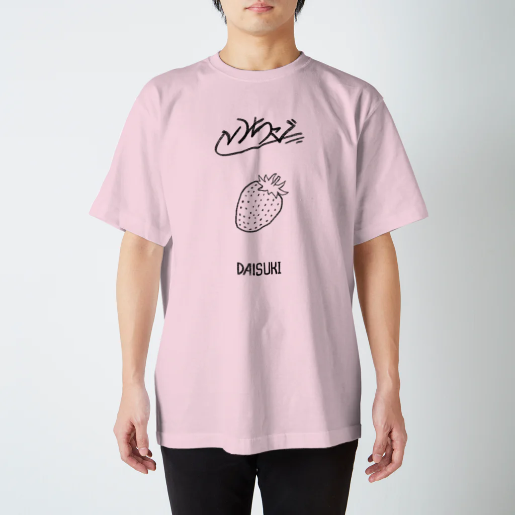 DOUBLE B NINE/BaBy9の【BaBy9】いちごTシャツ スタンダードTシャツ