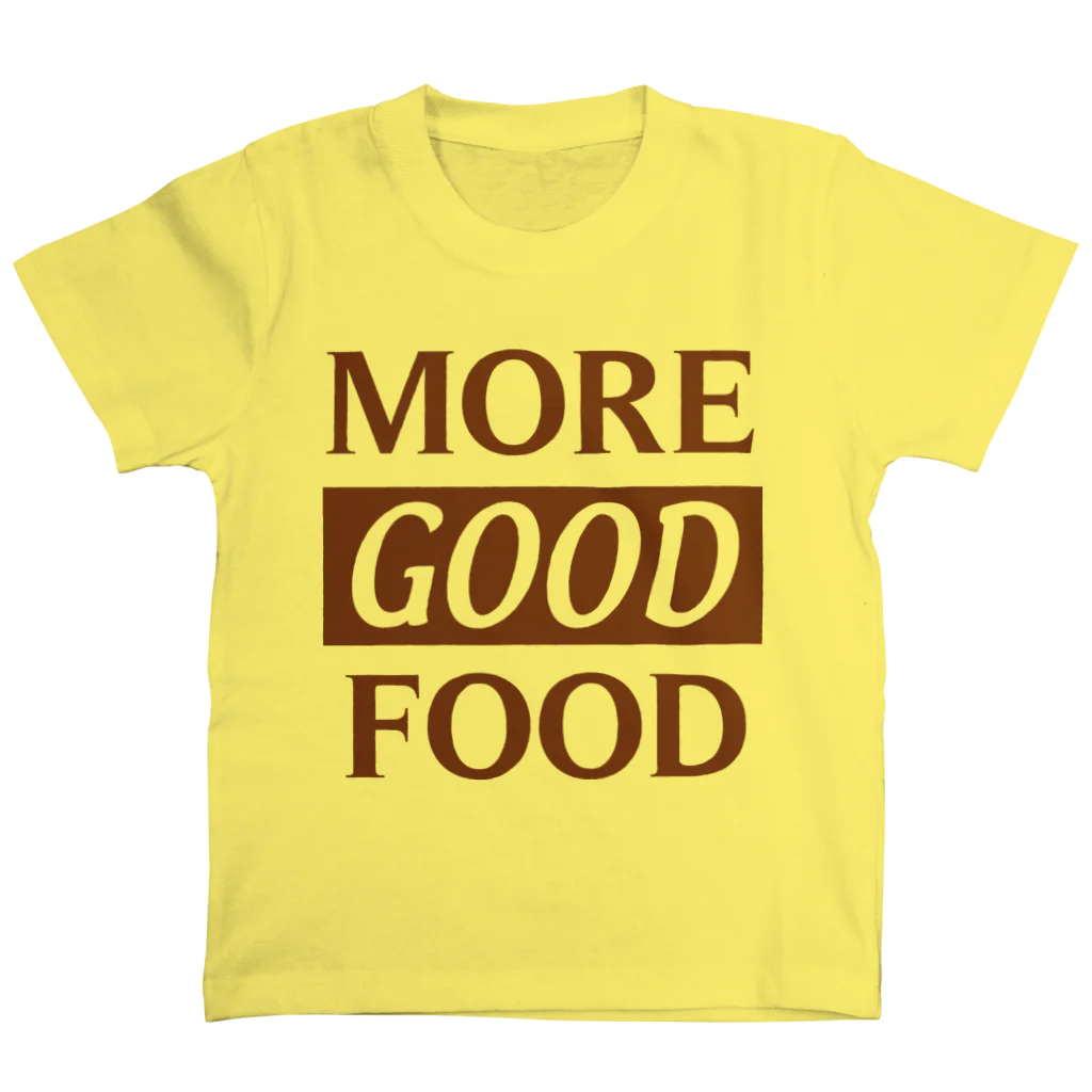 コドモ時々オトナのMORE GOOD FOOD スタンダードTシャツ