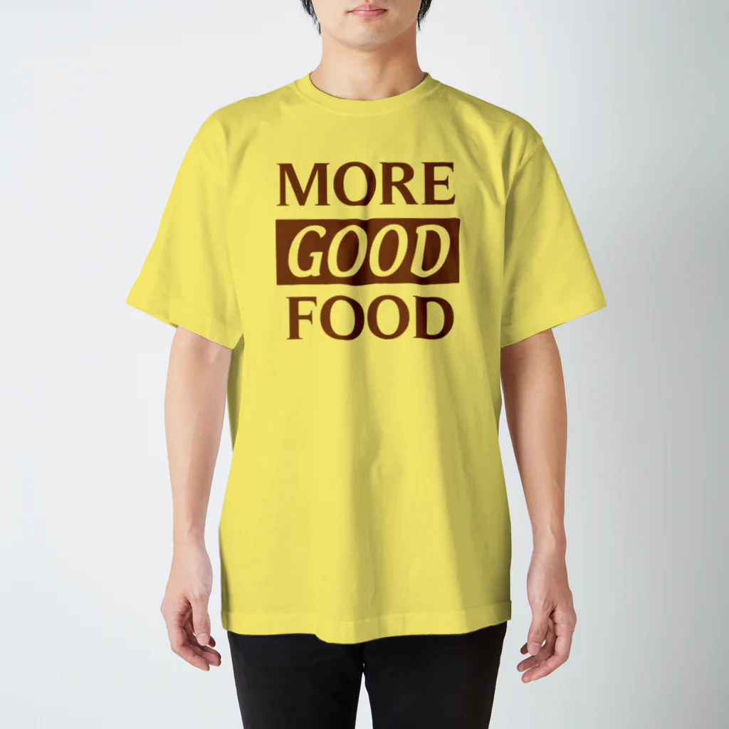 コドモ時々オトナのMORE GOOD FOOD スタンダードTシャツ