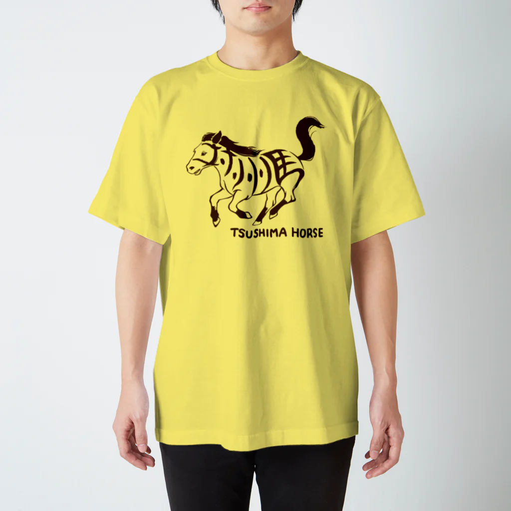 MUSEUM LAB SHOP MITの対州馬文字Tシャツ スタンダードTシャツ