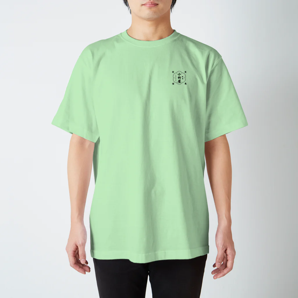 Koichi Tochiboriの劣悪安宿 スタンダードTシャツ