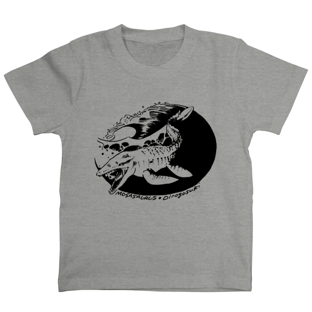 DinogaSuki -恐竜のこども服-のMosasaurus スタンダードTシャツ