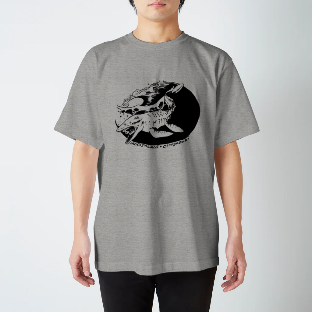 DinogaSuki -恐竜のこども服-のMosasaurus Regular Fit T-Shirt