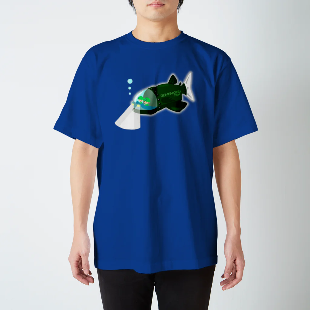 くいなの母の潜水艦デメニギス号 スタンダードTシャツ