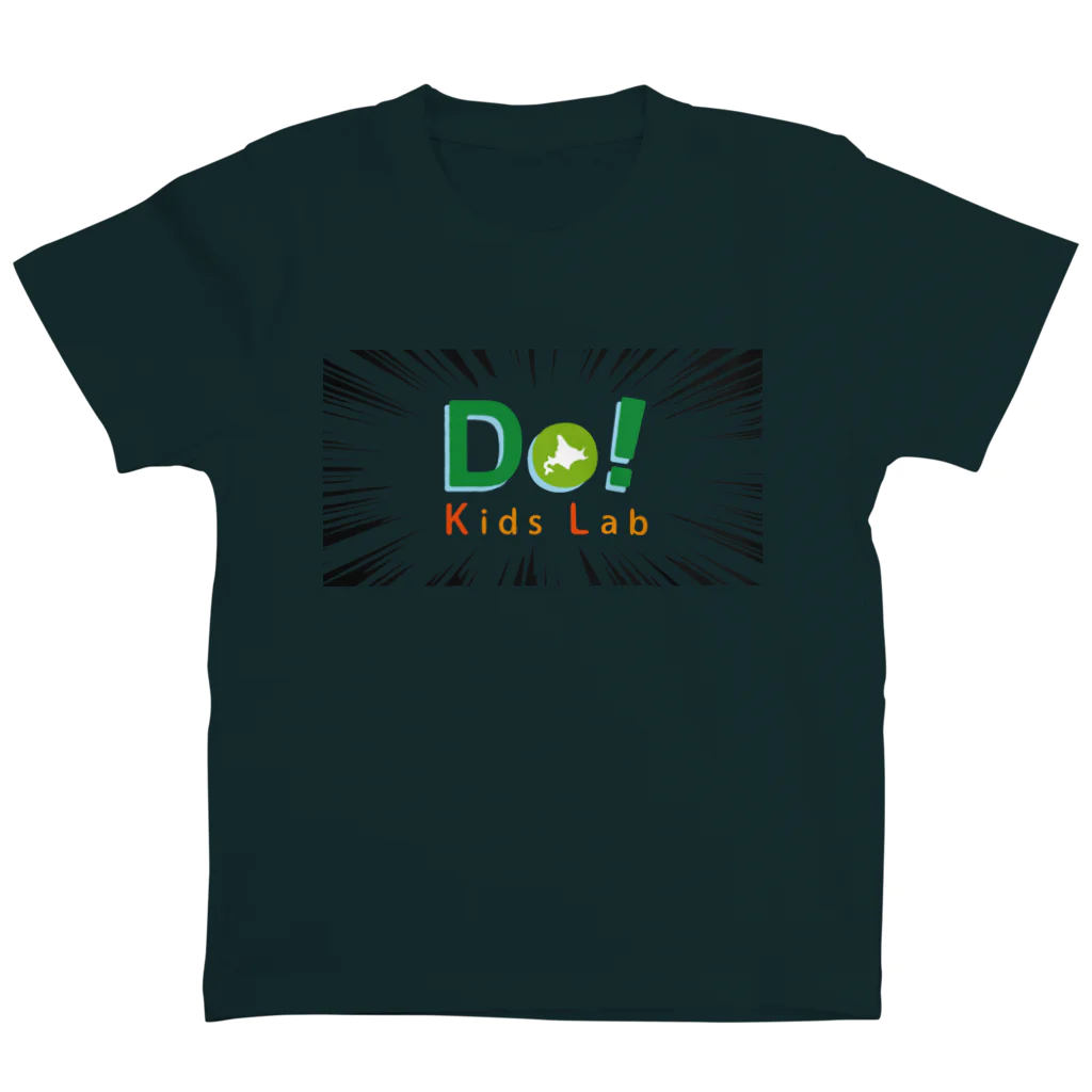 Do! Kids Labの迷ったらコレ！　Do! Kids Lab公式　キッズプログラマーTシャツ スタンダードTシャツ