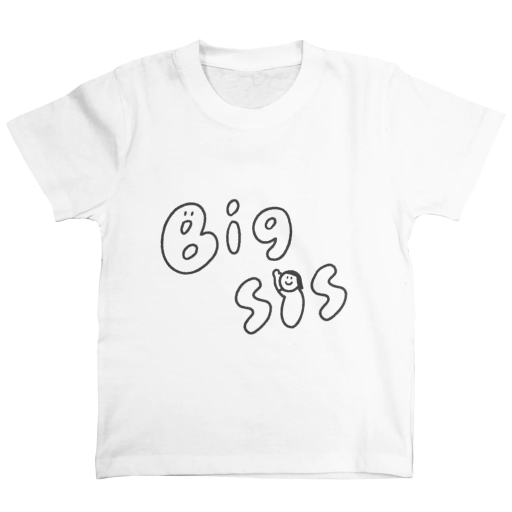 ぼんやり商会 SUZURI店のbig sis スタンダードTシャツ