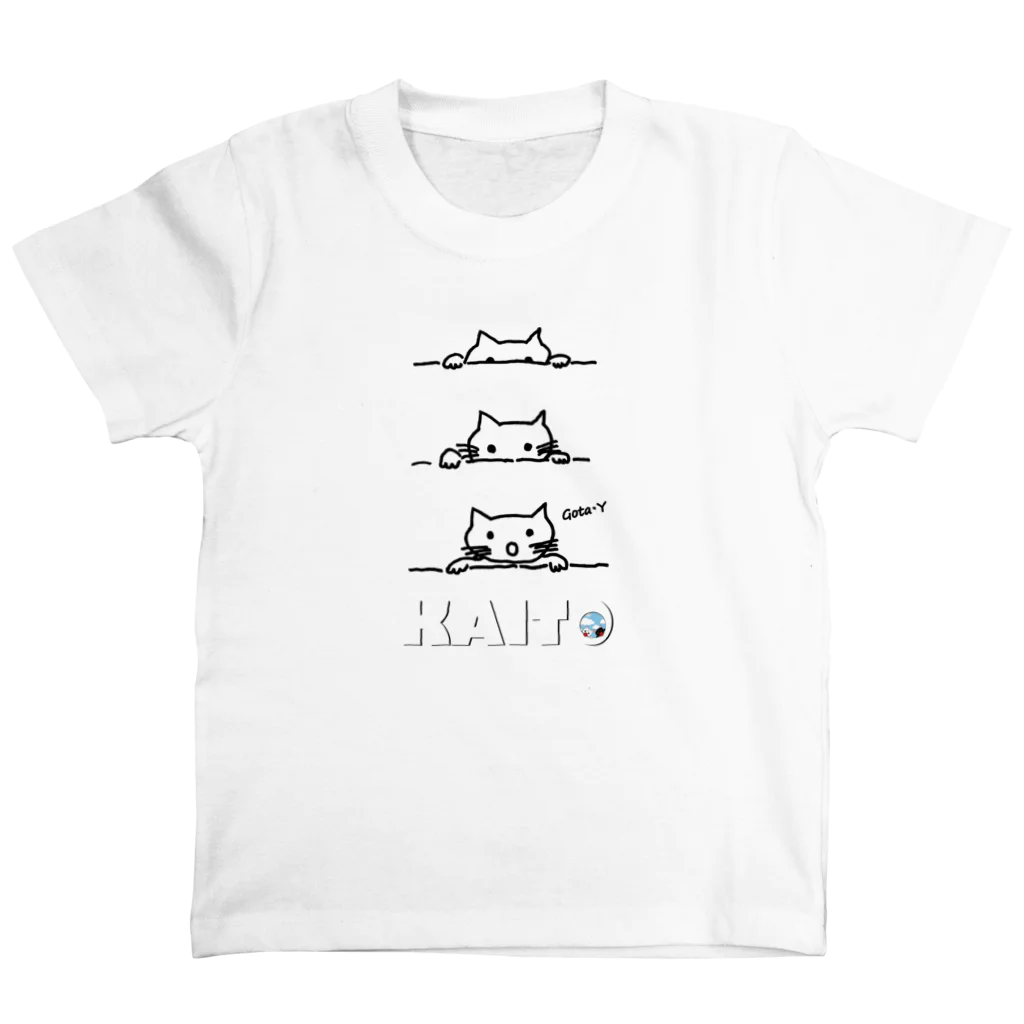 ゴータ・ワイの猫ちゃんびっくり 　KAITO　名前入れます。　 スタンダードTシャツ