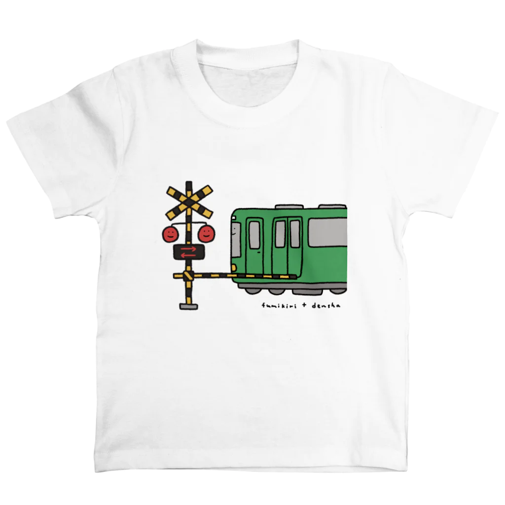 ぼんやり商会 SUZURI店の踏切さんと緑の電車さん スタンダードTシャツ