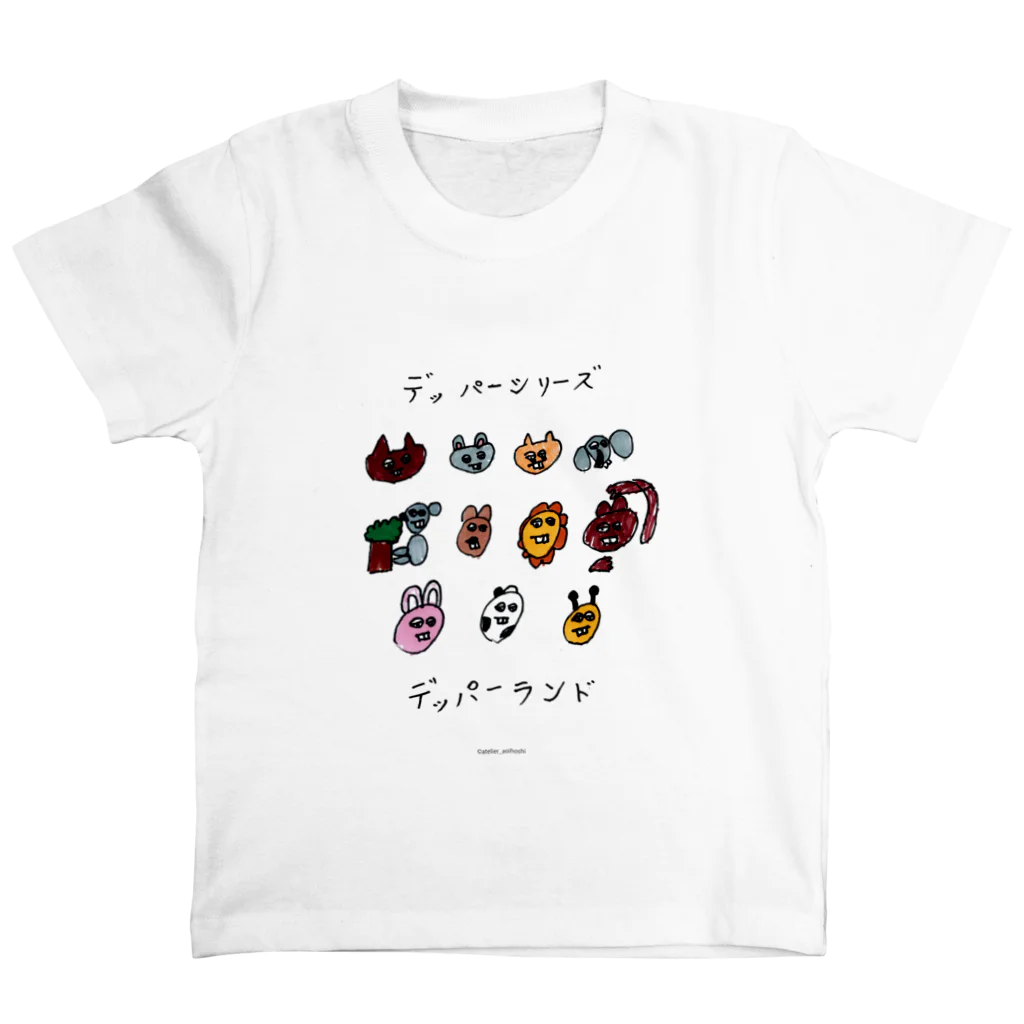 あおいほし絵画教室 | デザインストアの028 デッパーランド（K.Iくん） Regular Fit T-Shirt