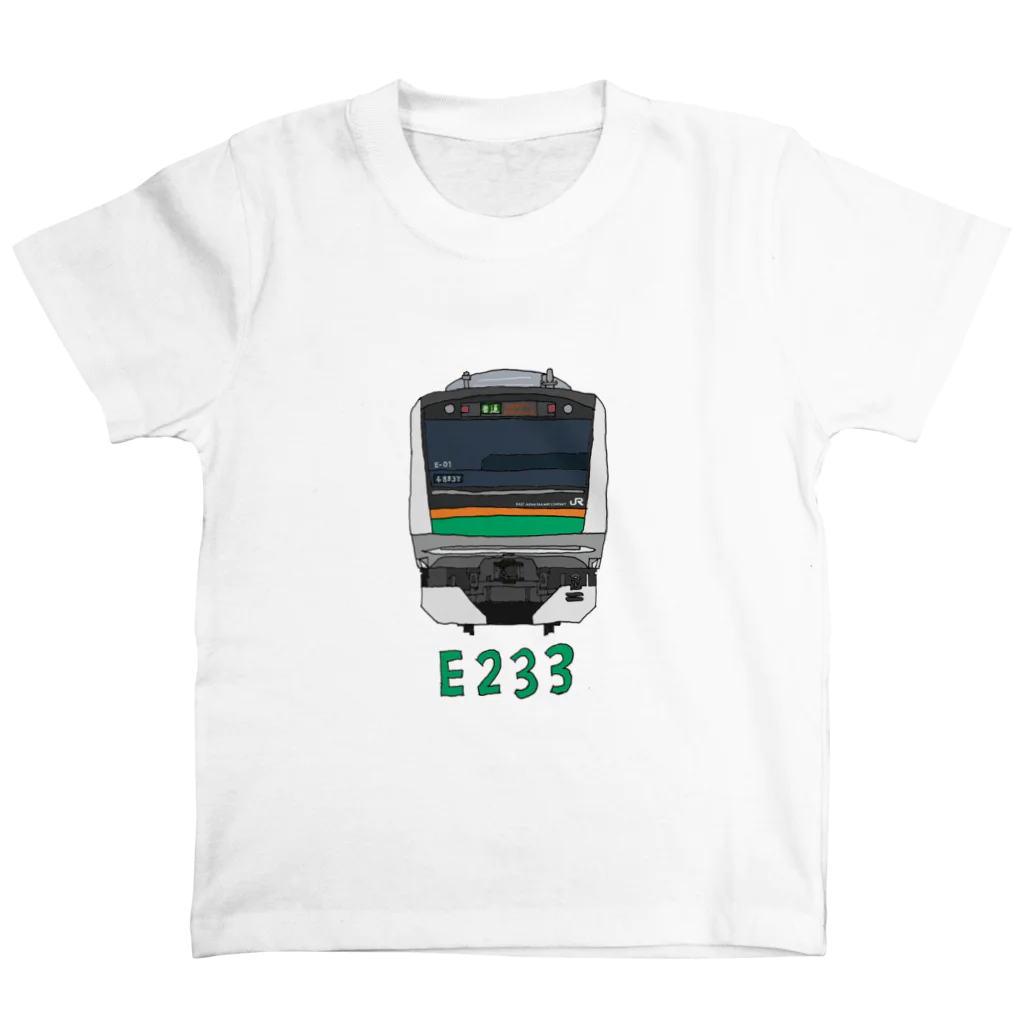 &TRAIN DESIGN STOREの湘南新宿ライン E233系 正面 スタンダードTシャツ