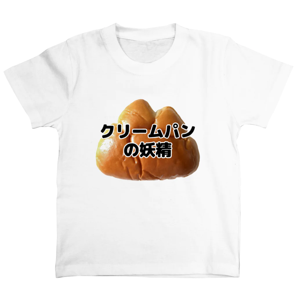 CHICK CHICK PICNICのクリームパンの妖精(写真入り) Regular Fit T-Shirt