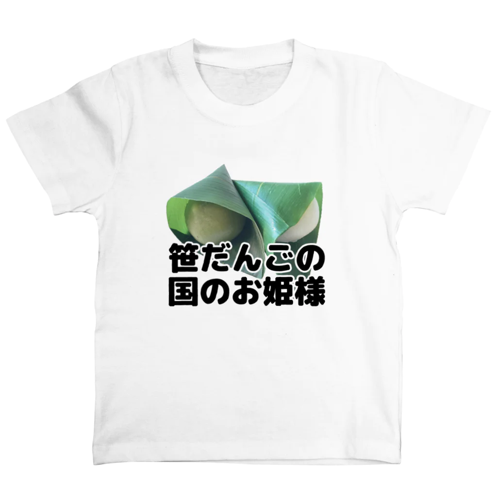 CHICK CHICK PICNICの笹だんごの国のお姫様（写真入り） スタンダードTシャツ