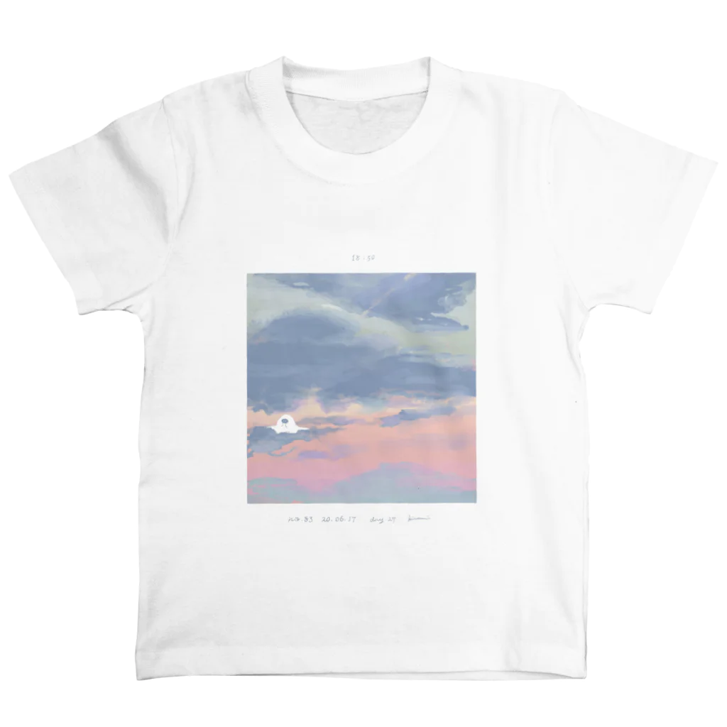 きのみの夕焼けおばけ - 20.06.17.18:50 Regular Fit T-Shirt