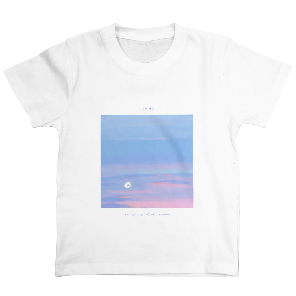 きのみの夕焼けおばけ - 20.07.08.18:40 Regular Fit T-Shirt