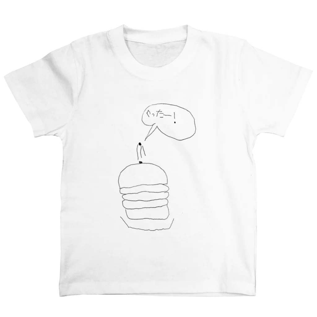 だいちゃんショップのやったー！バーガー スタンダードTシャツ