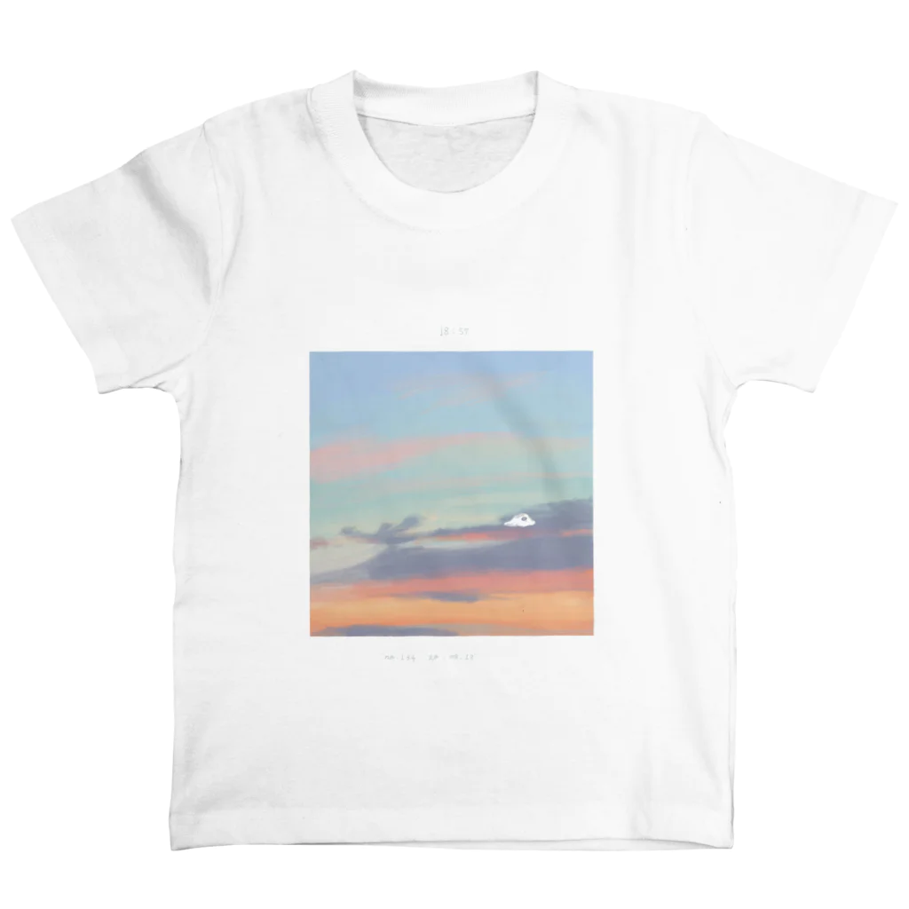 きのみの夕焼けおばけ - 20.08.13.18:57 Regular Fit T-Shirt