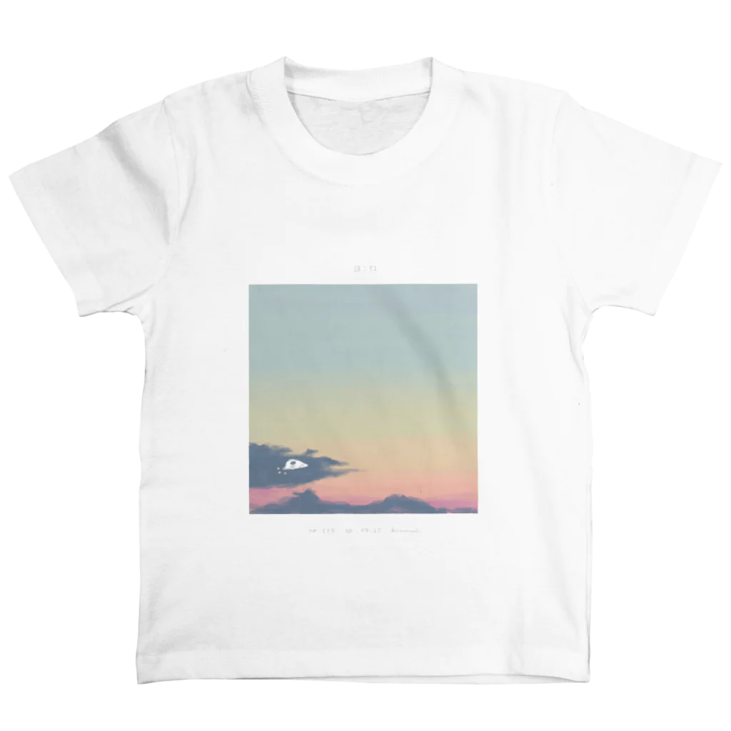 きのみの夕焼けおばけ - 20.08.15.18:51 スタンダードTシャツ