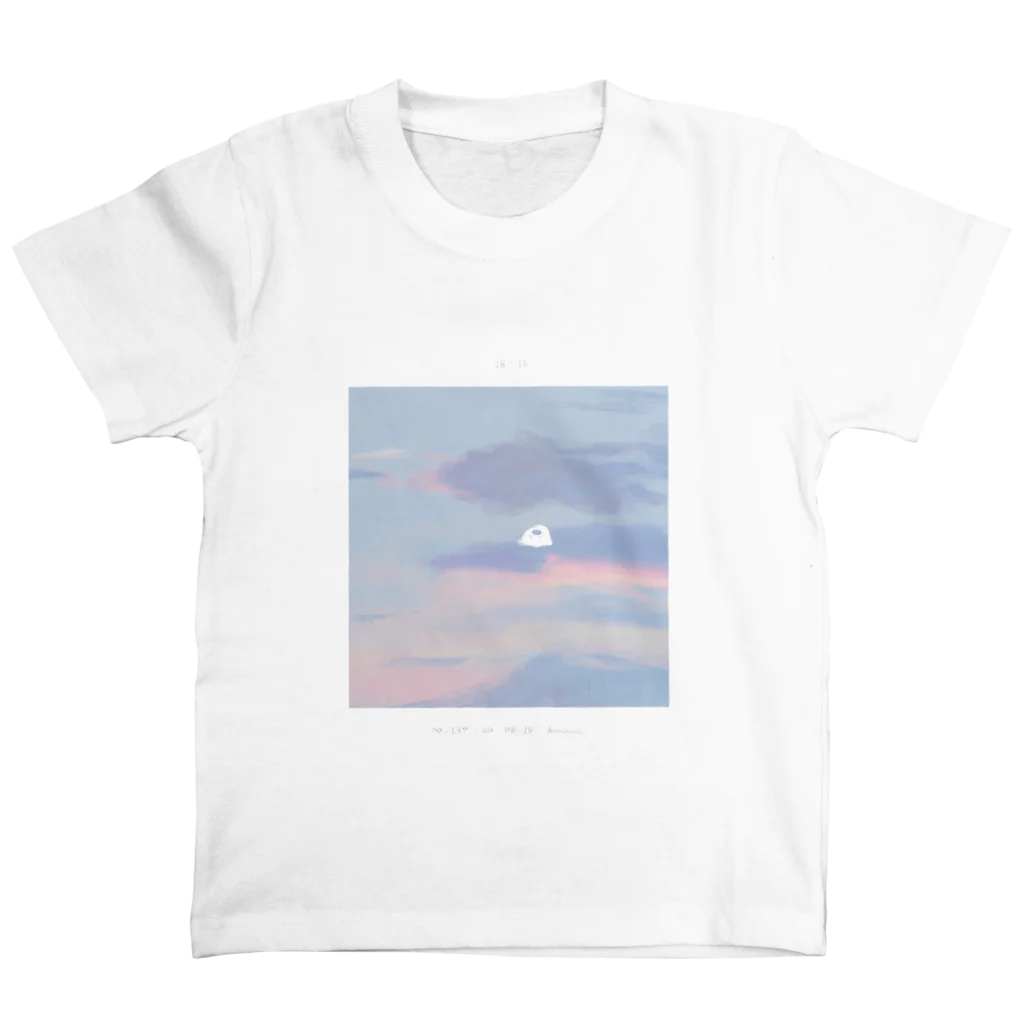 きのみの夕焼けおばけ - 20.08.18.18:15 スタンダードTシャツ