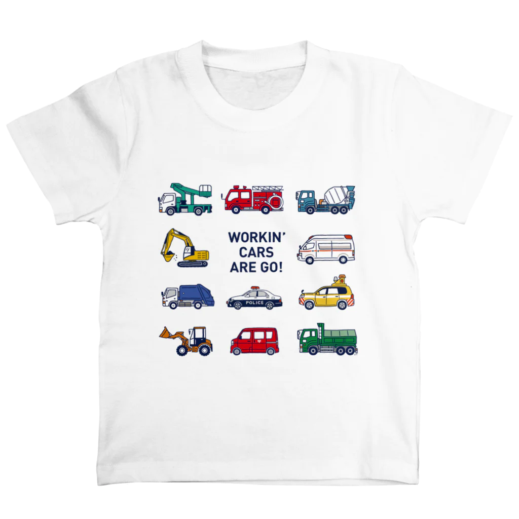 さはらそのこ｜イラストレーターのはたらく車11種 スタンダードTシャツ